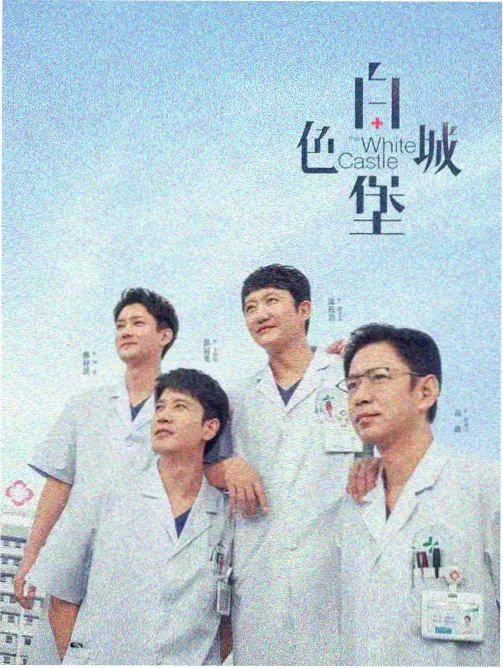 角色解析资讯配图